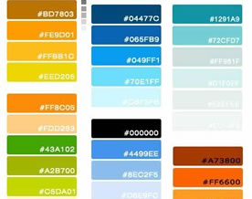 网站建设管理｜制作参考：韩国网站的几种典型配色方案