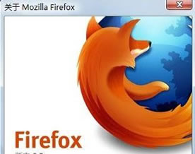 Web前端技术｜Firefox 3.5浏览器即将于6月30日正式发布