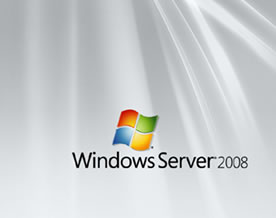 Windows系统｜Window Server 2008新功能介绍