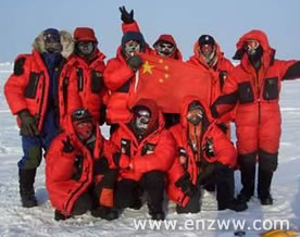 英语新闻｜中国北极探险队顺利返程 Chinese Arctic Expedition returns smoothly