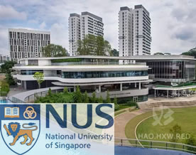 新加坡国立大学（www.nus.edu.sg）
