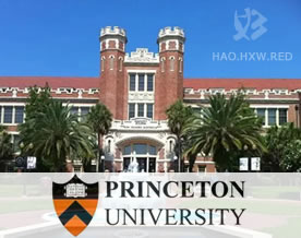 普林斯顿大学（www.princeton.edu）