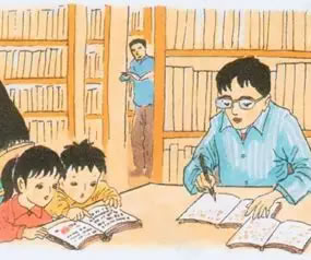 阅读文库|山东省公务员考试行测真题考生回忆版,第Ⅱ卷,综合题(一)给定资料