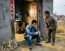 现当代名著|莫言:欢乐